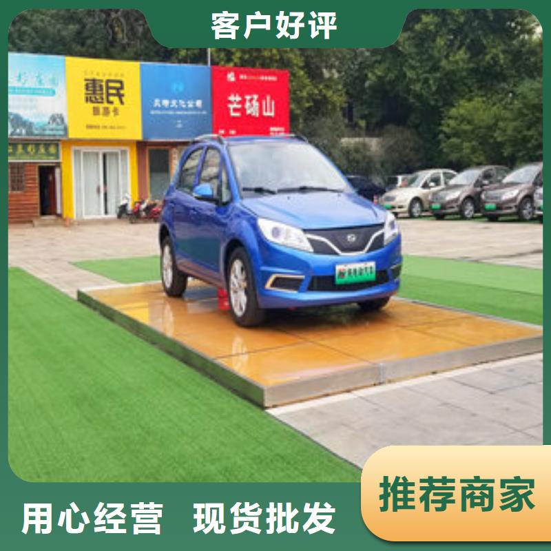 車展地臺雷亞舞臺租賃定制費用同城制造商