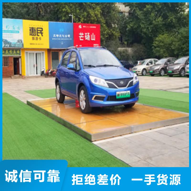 質量優的車展地臺雷亞舞臺租賃現貨廠家品類齊全