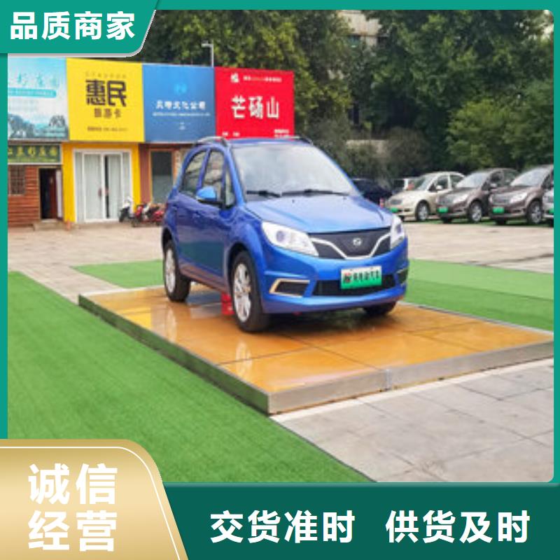 車展地臺(tái)雷亞舞臺(tái)租賃-車展地臺(tái)雷亞舞臺(tái)租賃省心同城制造商