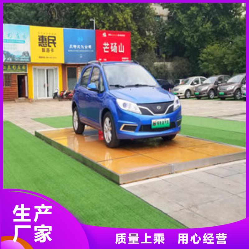 選購車展地臺雷亞舞臺租賃可按需定制追求品質