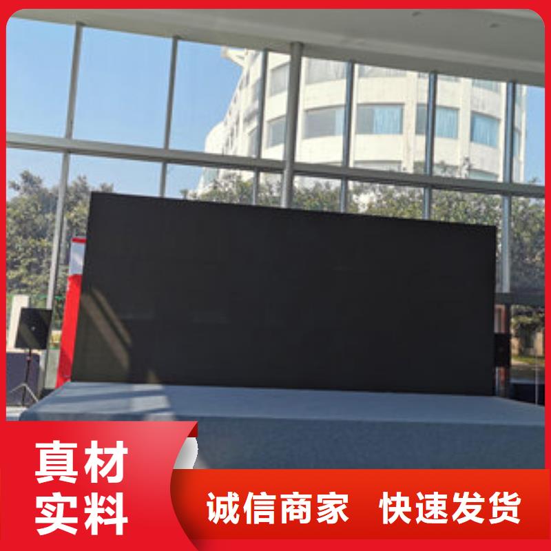 車展地臺雷亞舞臺租賃找華之熠廣告有限公司工藝精細質保長久