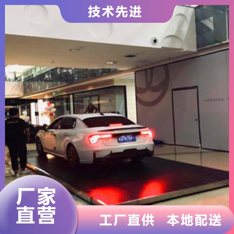 買車展地臺雷亞舞臺租賃-現貨充足有保障本地生產廠家