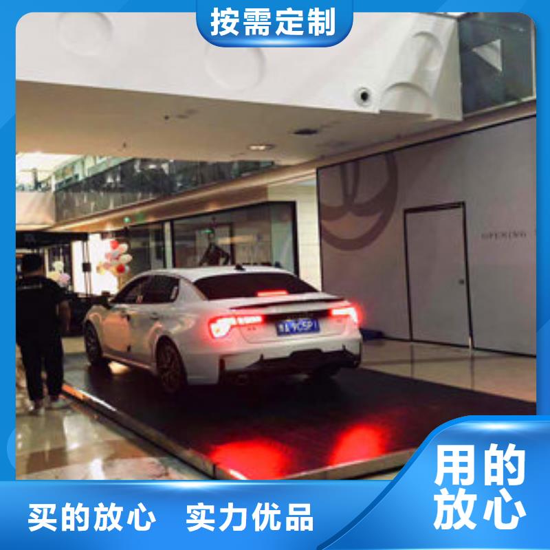 采購車展地臺雷亞舞臺租賃必看-高性價比48小時發(fā)貨
