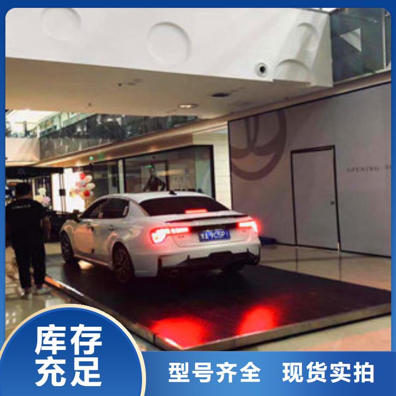 車展地臺雷亞舞臺租賃質量廣受好評當?shù)胤丈?></div>
				<h3>車展地臺雷亞舞臺租賃質量廣受好評當?shù)胤丈?/h3> 
								
            </a>
        </li>
				        <li>
            <a href=