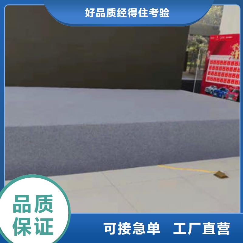車展地臺雷亞舞臺租賃廠家服務周到