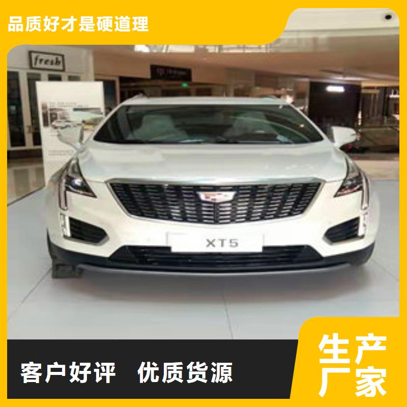 發貨及時的車展地臺雷亞舞臺租賃廠家