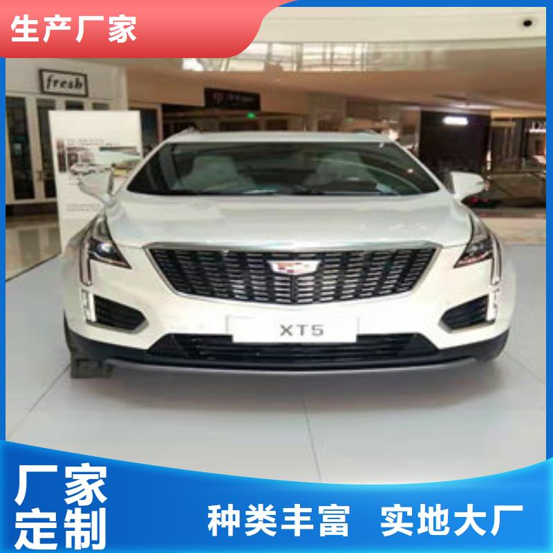 車展地臺雷亞舞臺租賃參數詳情同城生產商