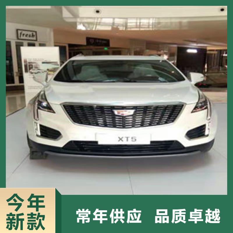 華之熠廣告有限公司車展地臺雷亞舞臺租賃價格低交貨快優(yōu)選廠家
