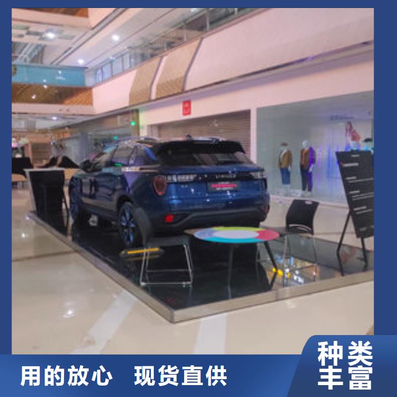 車展地臺雷亞舞臺租賃生產廠家歡迎訂購講信譽保質量