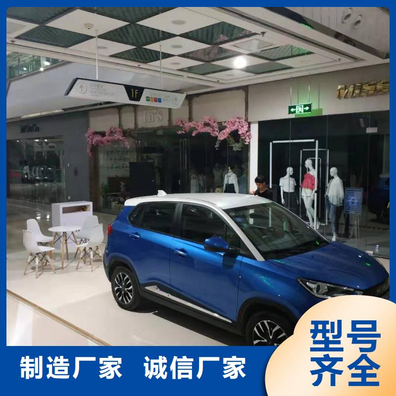 車展地臺雷亞舞臺租賃供應商價格同城品牌