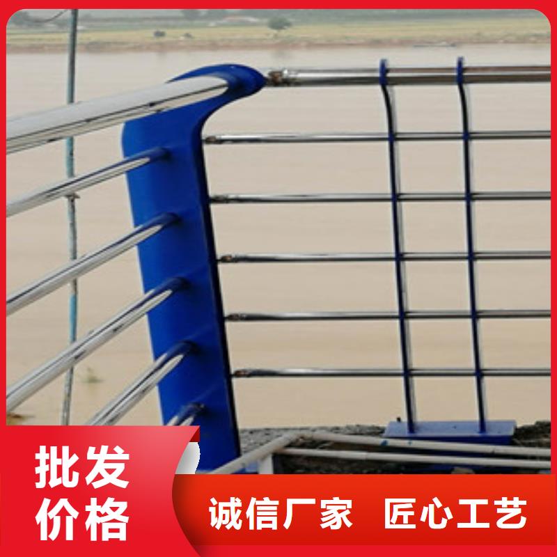 不銹鋼復合管城市護欄質量好公司