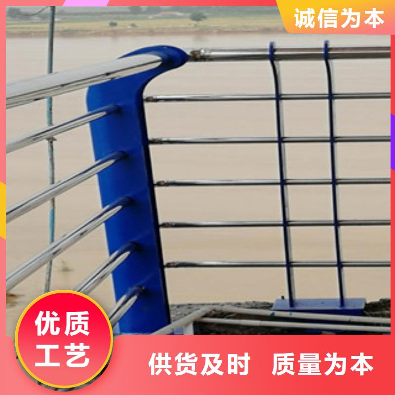 不銹鋼復(fù)合管護(hù)欄現(xiàn)貨銷售廠家