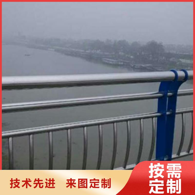 不銹鋼復(fù)合管護(hù)欄-不銹鋼復(fù)合管護(hù)欄可信賴