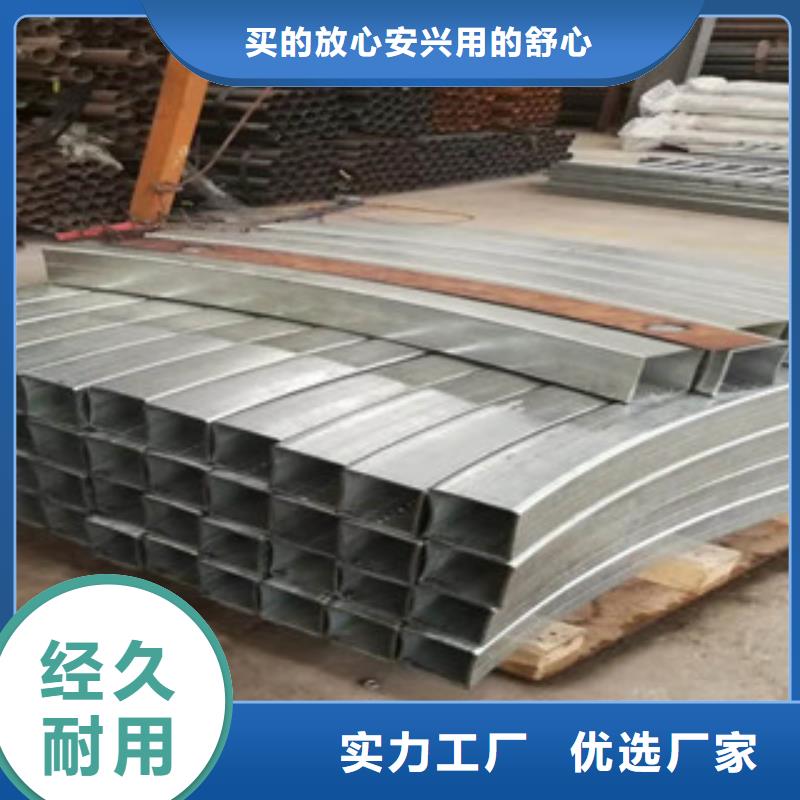 不銹鋼復合管天橋護欄廠家讓利公司