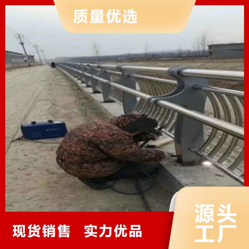 不銹鋼道路交通欄桿公司地址