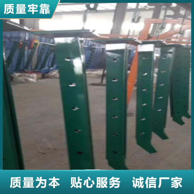 玻璃不銹鋼護欄制作