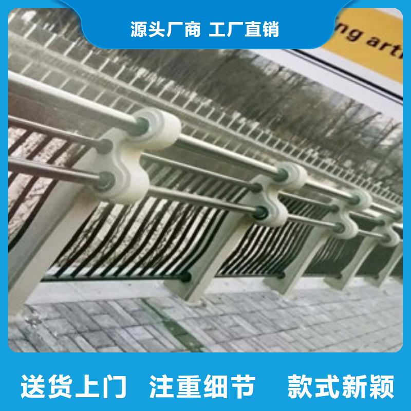 不銹鋼復合管天橋欄桿樣式齊全公司