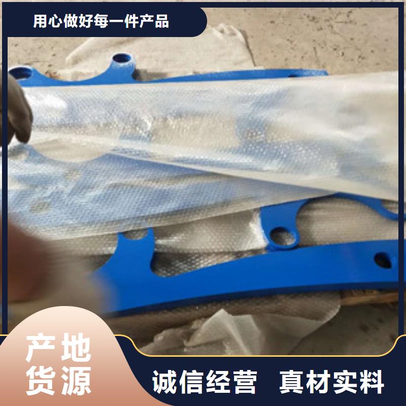 優選：不銹鋼復合管護欄實力廠家
