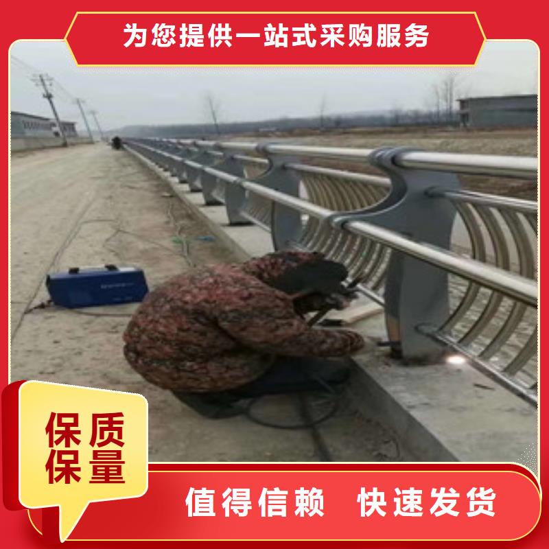 不銹鋼復合管護欄批發_鑫旺通金屬制品有限公司