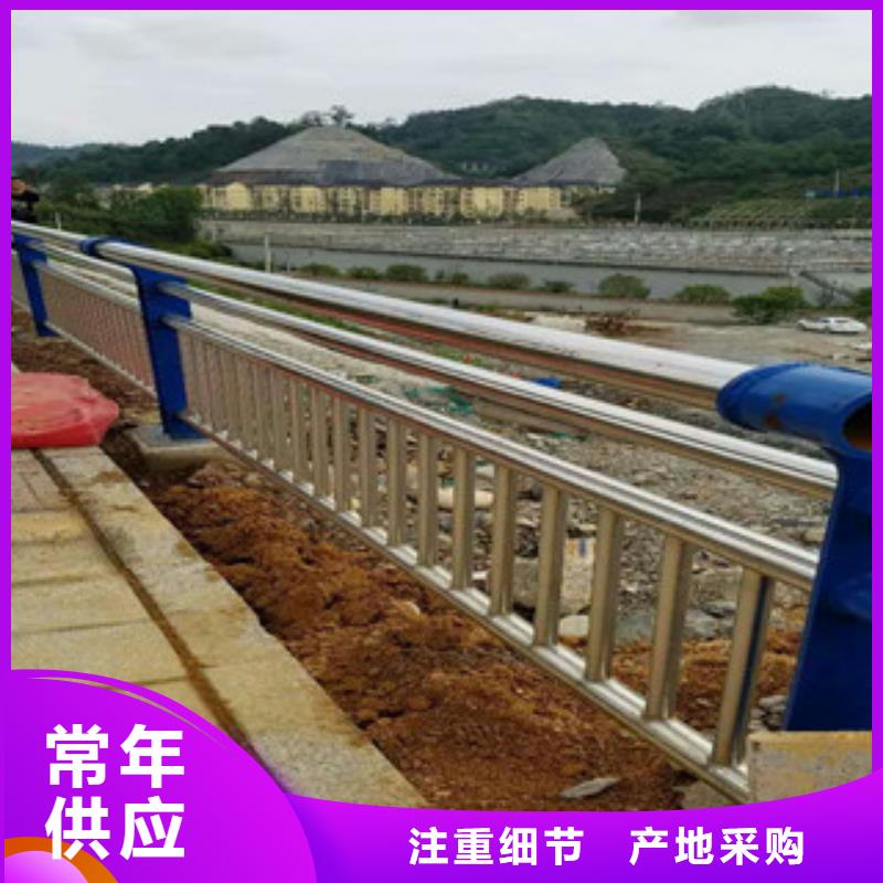 不銹鋼道路護欄制作