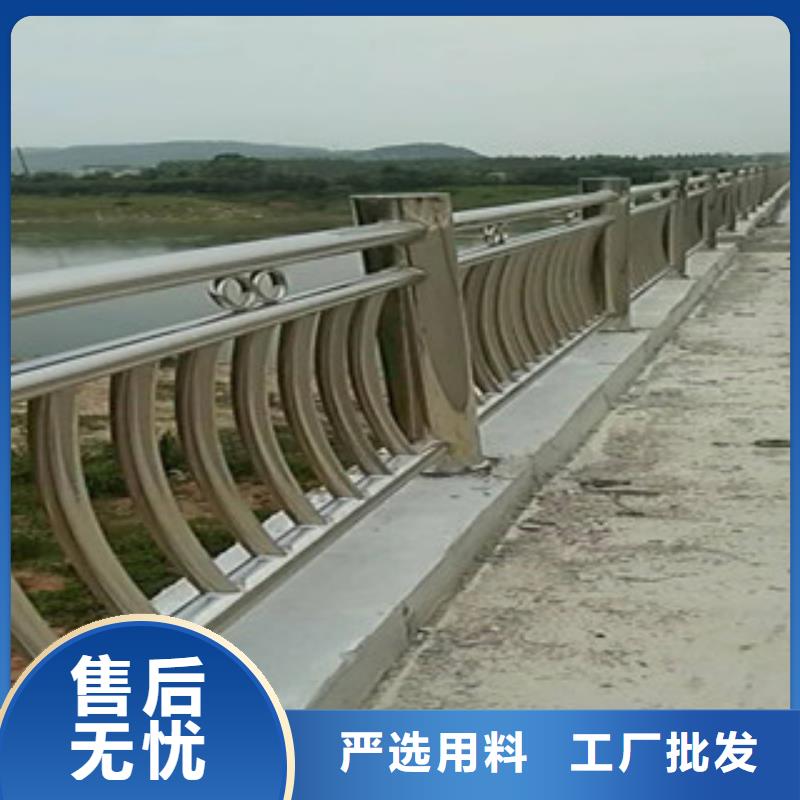 201不銹鋼復合管景觀護欄廠家報價公司
