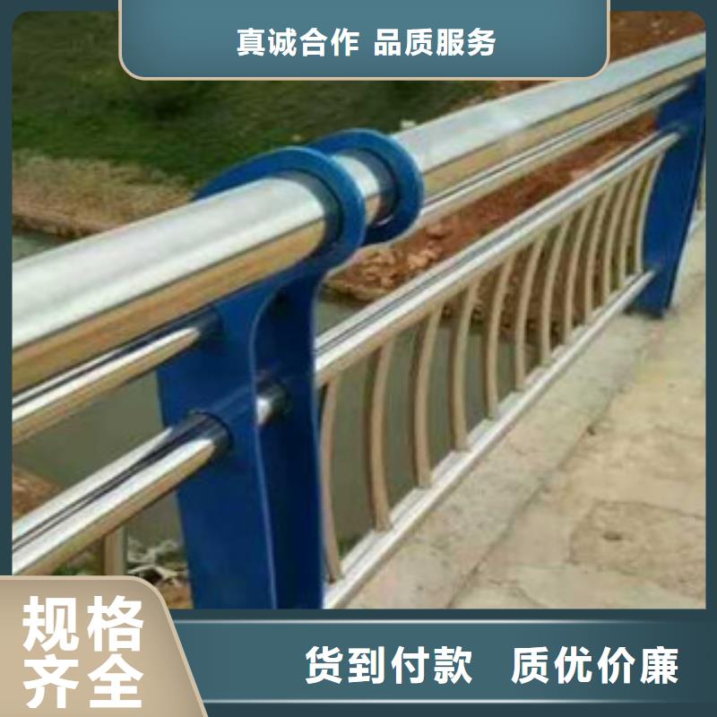 景觀不銹鋼橋梁護欄聲名遠揚