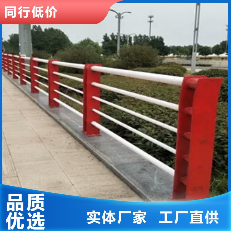 201不銹鋼復(fù)合管橋梁護(hù)欄質(zhì)量好公司