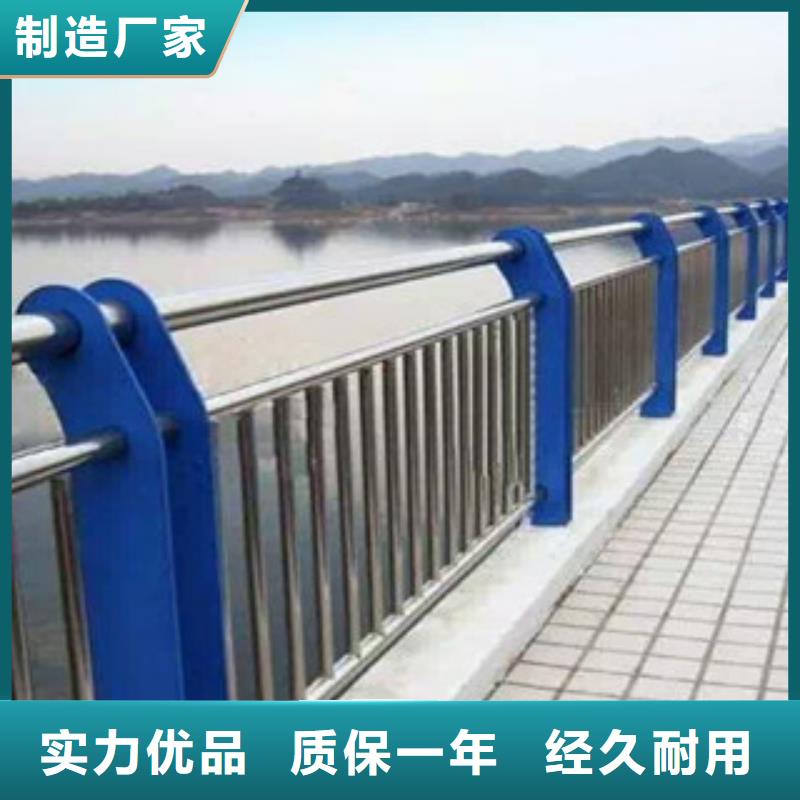 不銹鋼復合管護欄質量優良
