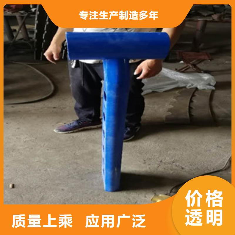 橋梁護欄-橋梁護欄品質保證本地公司