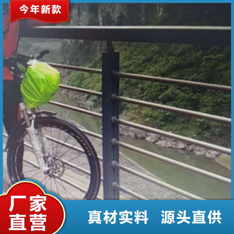 橋梁護欄本地廠家