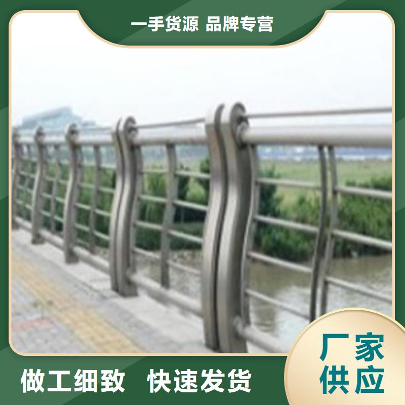 橋梁護欄廠家實力強大
