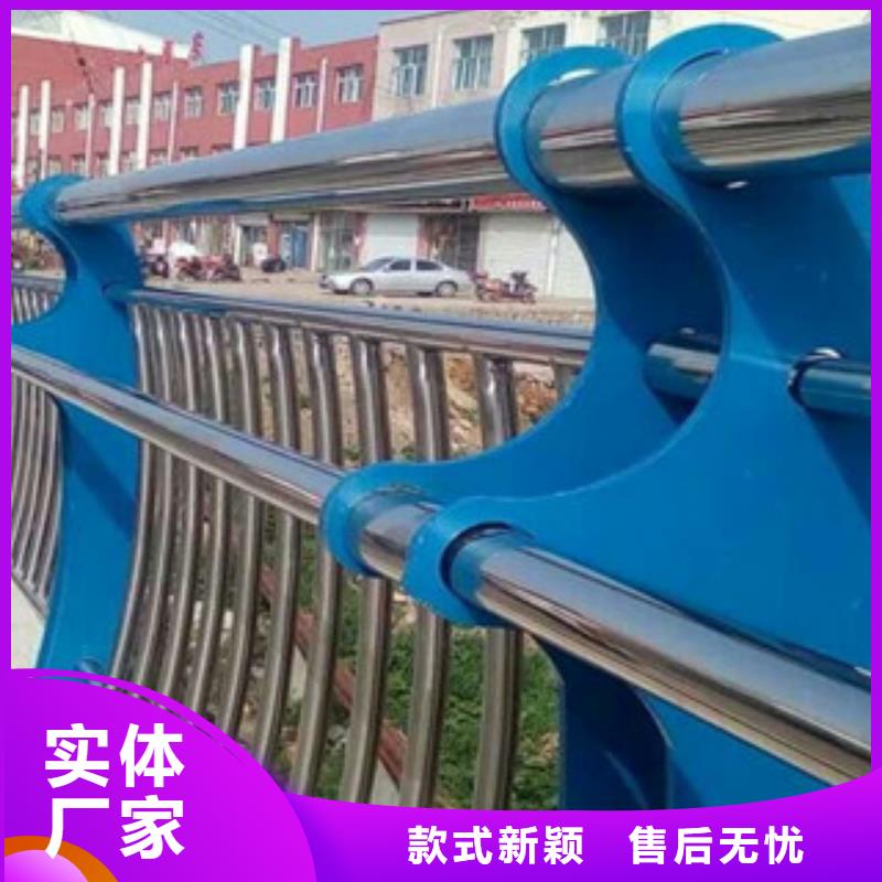 ##橋梁護欄源頭廠家##有限集團