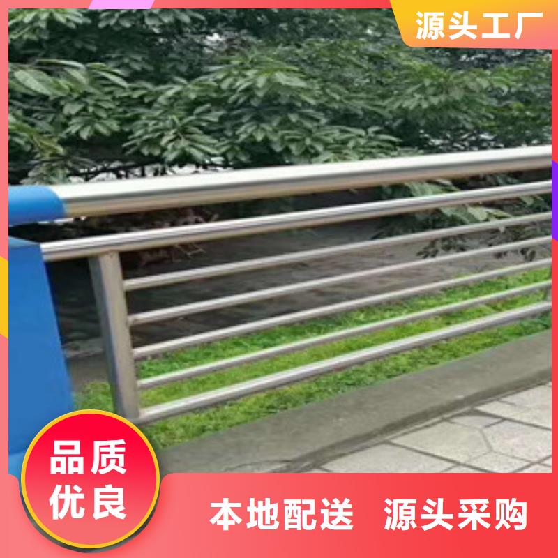 橋梁護欄-買貴可退