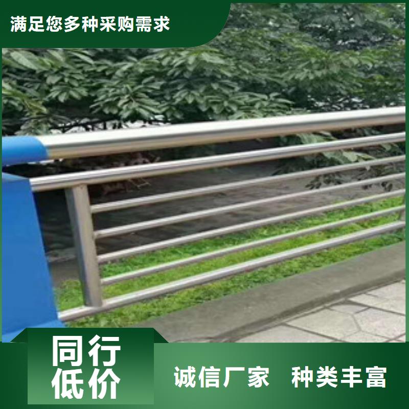 橋梁護欄廠家實力強大