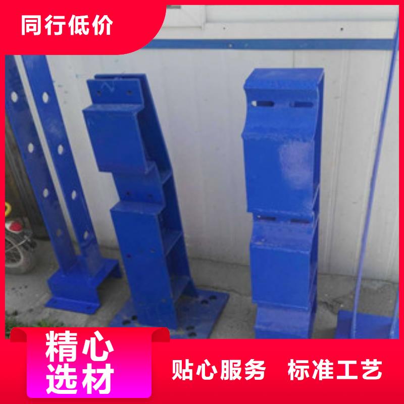橋梁護(hù)欄正規(guī)工廠有保障