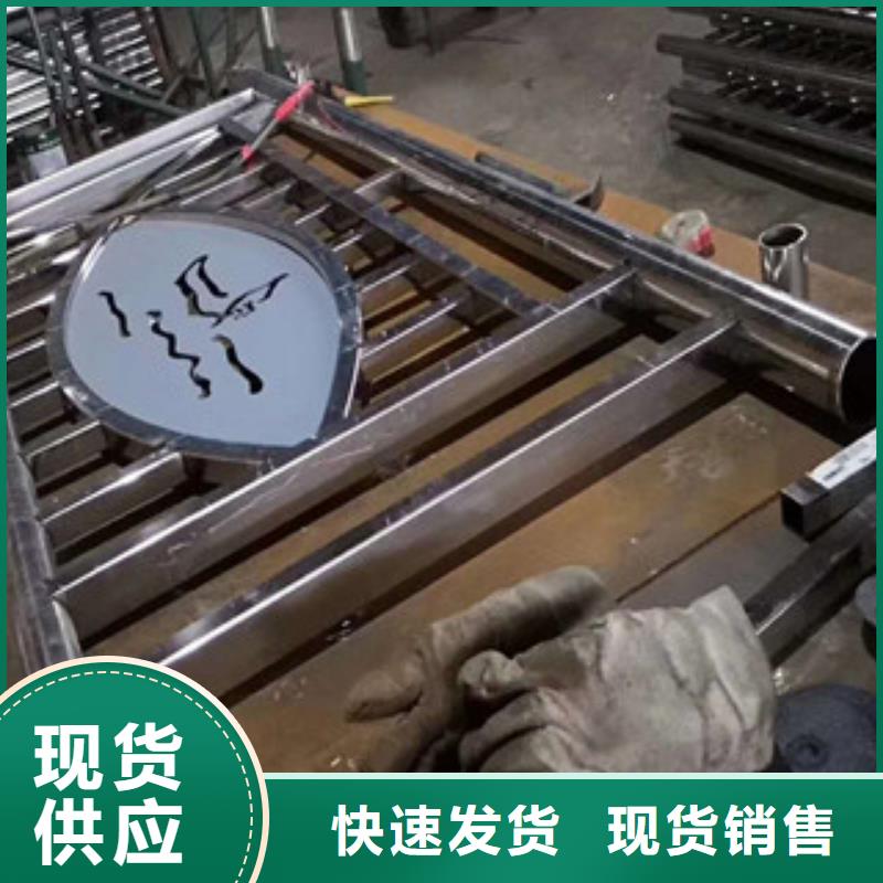 橋梁護欄廠家-現貨充足