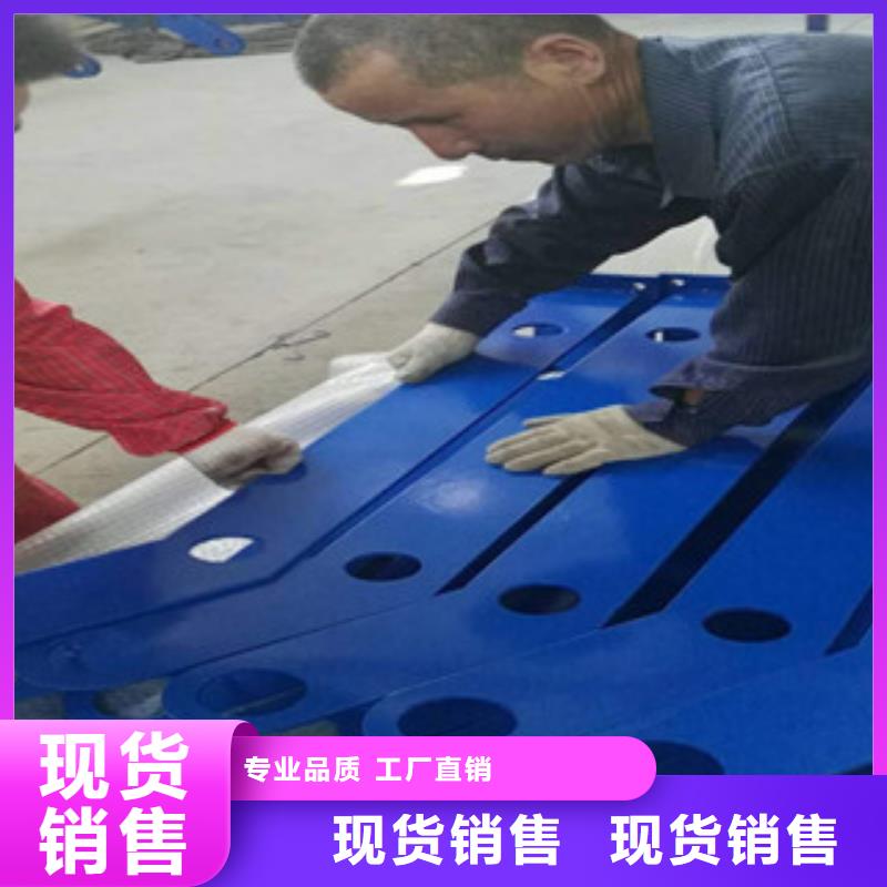 橋梁護欄還是我們品質(zhì)好