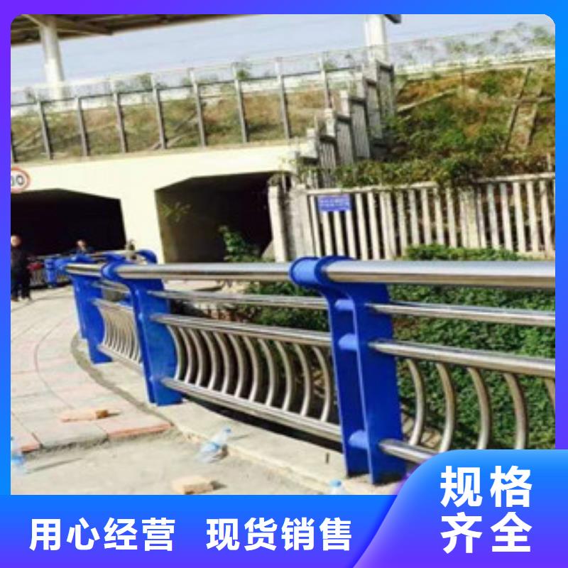 橋梁護欄現貨現發量大更優惠