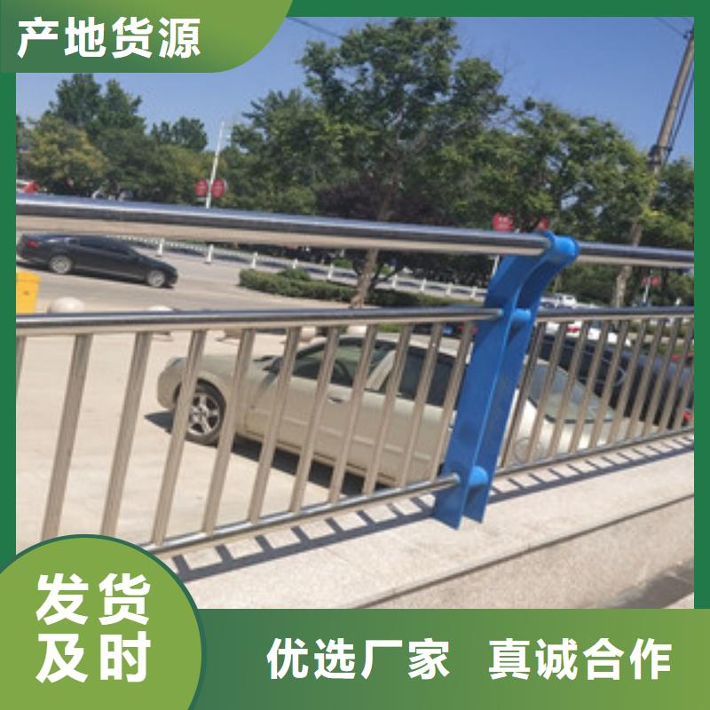 橋梁護欄圖片