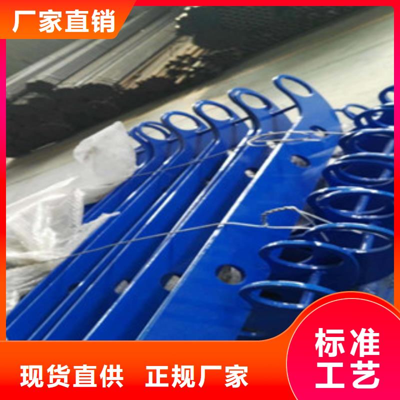橋梁護欄廠家-現貨充足