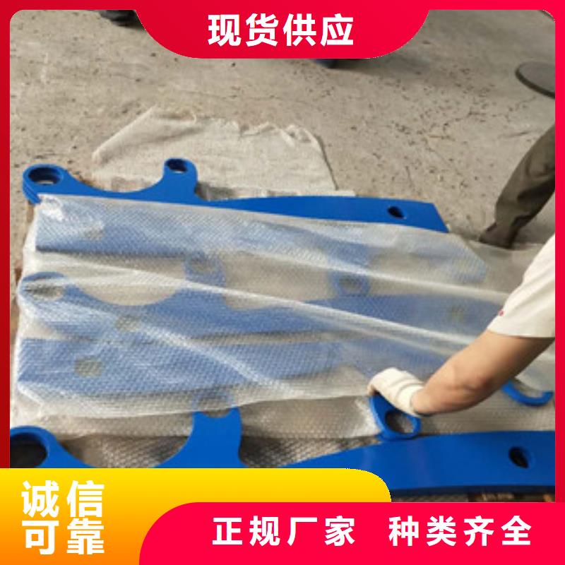橋梁護欄好品質(zhì)