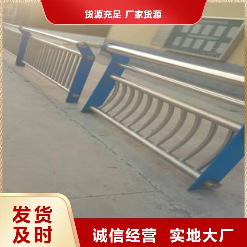 道路隔離欄桿量大優(yōu)惠