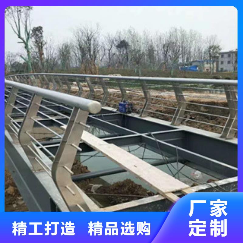 道路交通隔離護欄去哪買