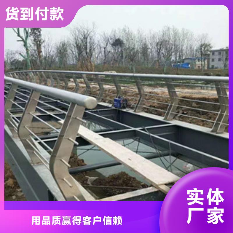 不銹鋼護欄公司