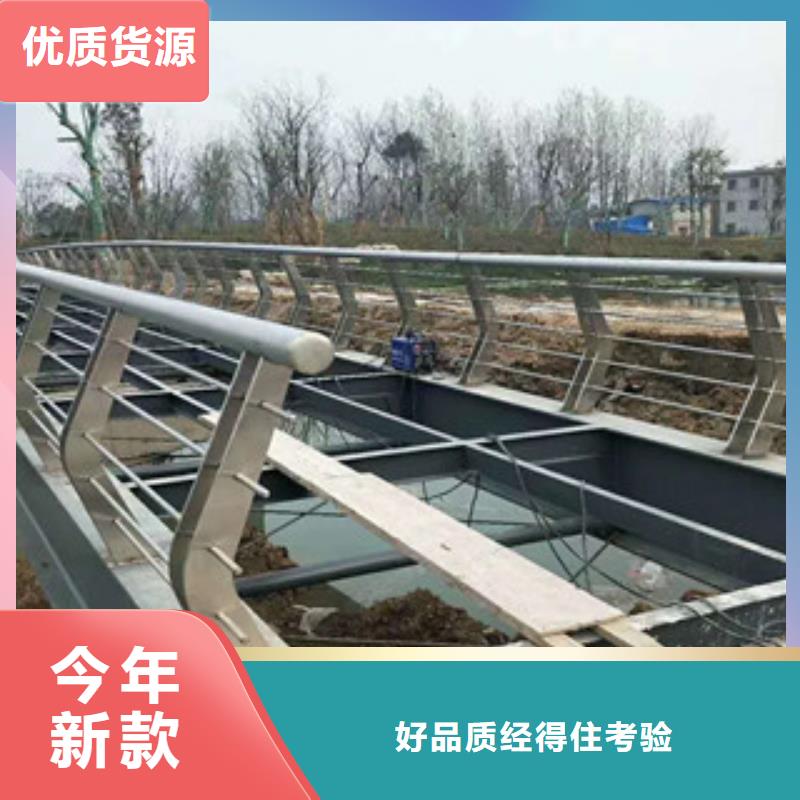 不銹鋼復(fù)合管高鐵欄桿