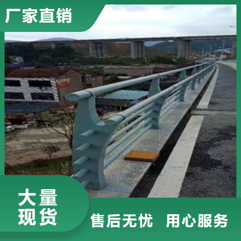 不銹鋼復合鋼管實惠到家