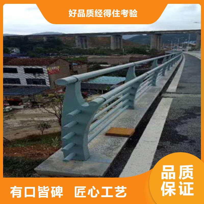 不銹鋼護欄廠家價格透明
