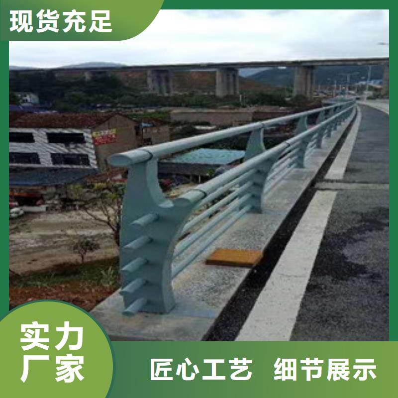 不銹鋼內(nèi)襯碳素復(fù)合管重量表
