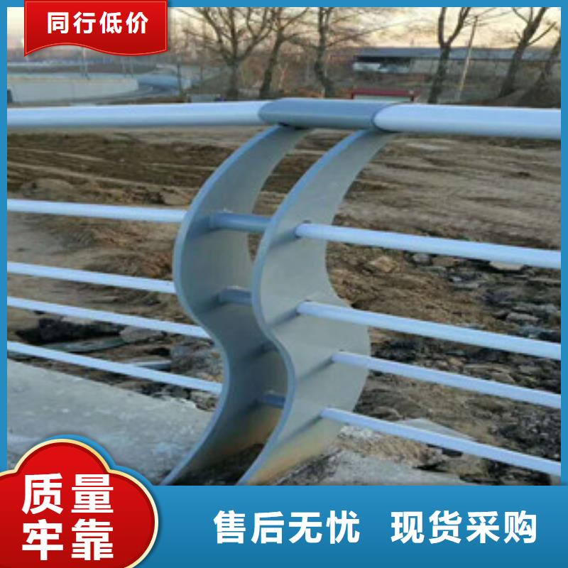 不銹鋼護欄-不銹鋼護欄價格優惠