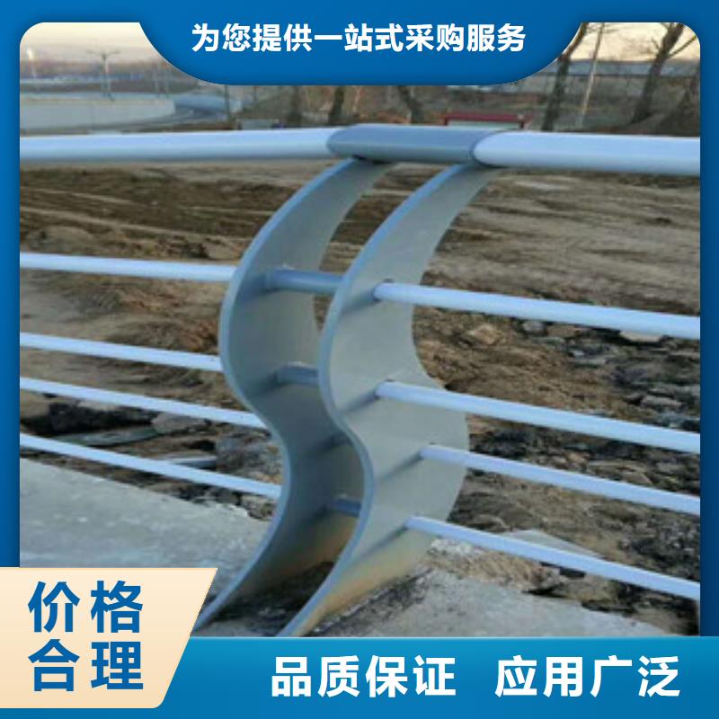 不銹鋼高鐵護欄
